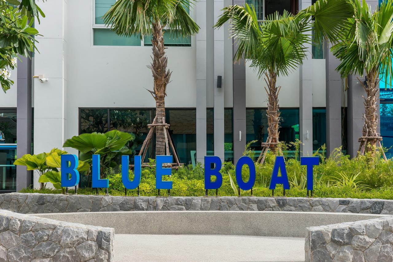 蓝色小船设计酒店 芭達亞 外观 照片